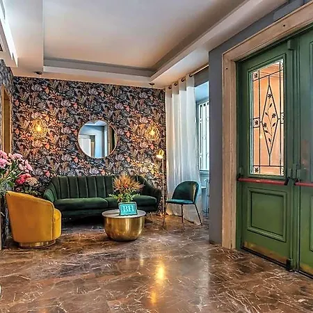 Bloom Hotel 3*