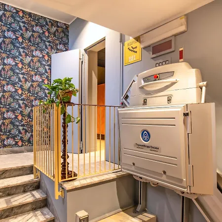 Bloom Hotel